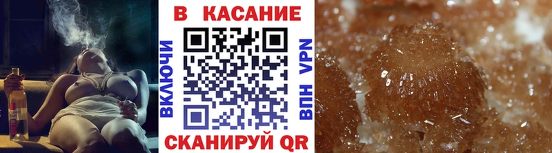 Купить наркотики сайты Нариманов Cocaine  Каннабис  ЭКСТАЗИ  МДМА  Меф мяу мяу  Гашиш  СОЛЬ 