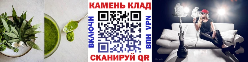 kraken ТОР  нарко площадка клад  Еда ТГК марихуана  Нариманов 