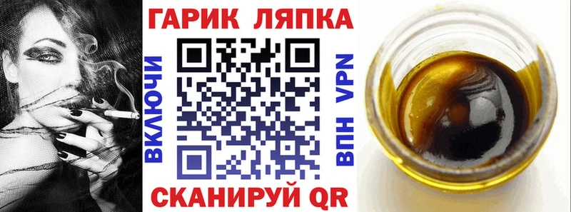 ГАШ гашик Нариманов