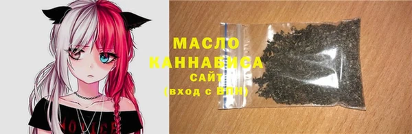 винт Бронницы