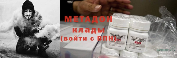 винт Бронницы