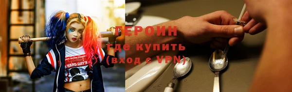 мяу мяу мука Бугульма