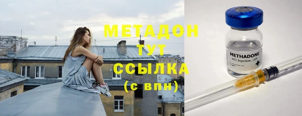 винт Бронницы
