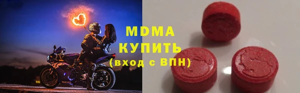 винт Бронницы