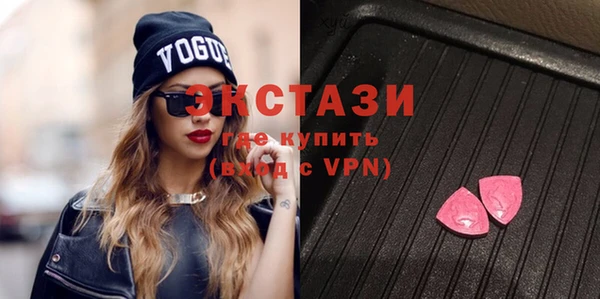 прущие крисы Бородино