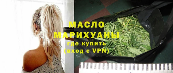 прущие крисы Бородино