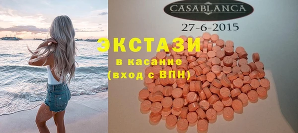 винт Бронницы